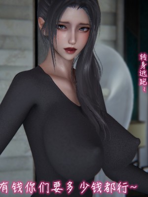 [見人就打] 亂扔垃圾的危害_0146