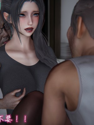 [見人就打] 亂扔垃圾的危害_0158