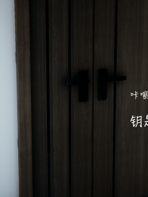 [見人就打] 亂扔垃圾的危害_0179