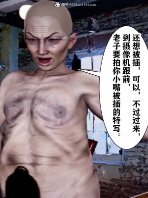 [唐] 新年凌辱新妻筱雨 1_0254