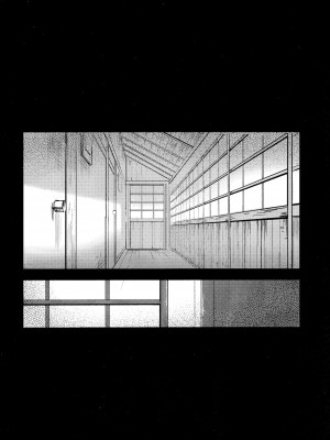 (妖言8) [CANARY (bi)] 潭月、朽ちる迄 (呪術廻戦) [转尾巴猫汉化]_38