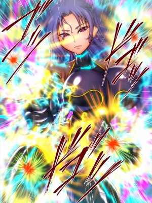 [月夜鴉 (将)] 淫堕マリオネット ～女捜査官洗脳改造～ [不咕鸟汉化组]_014