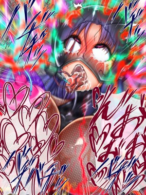 [月夜鴉 (将)] 淫堕マリオネット ～女捜査官洗脳改造～ [不咕鸟汉化组]_118