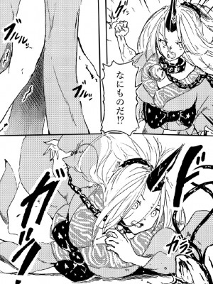 鬼の四天王が可愛すぎてもう我慢できない！２_09