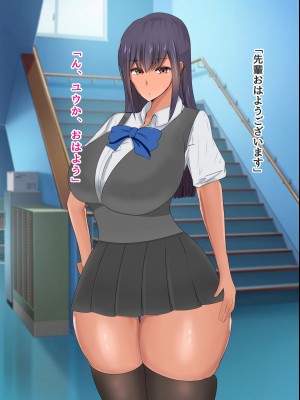 [ろりむち]&nbsp;&nbsp;僕の憧れた先輩がいつの間にか性欲の化け物になっていた話（後編）_179