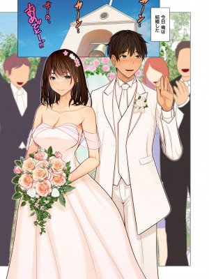 COMIC クリベロン DUMA 2022年5月号 Vol.36_025