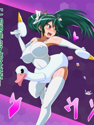 [堕ち玩 (わぶき)] 第一艦隊ハイグレ魔王軍ト交戦状態ニ入レリ (艦隊これくしょん -艦これ-) [xyzf个人汉化]_138