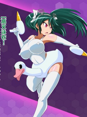 [堕ち玩 (わぶき)] 第一艦隊ハイグレ魔王軍ト交戦状態ニ入レリ (艦隊これくしょん -艦これ-) [xyzf个人汉化]_137