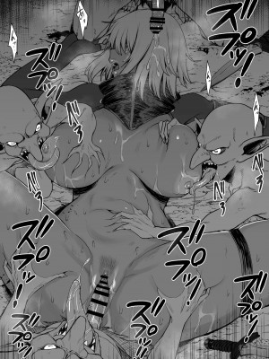 [ぶたちゃんぐ] 異世界でゴブリンに犯されるやつ1.3.4(尼特子个人汉化)_02