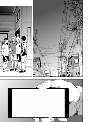 [ごしっぷごしっく (ししじ)] 冴子姐さんが大学の同級生に悪戯され弄ばれる本&nbsp;&nbsp;1-3 (ハイキュー!!)_0108