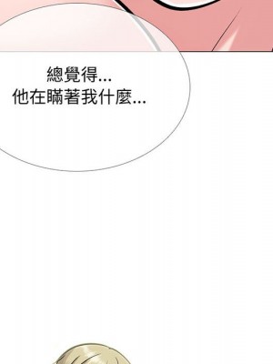 女教授的秘密 111-112話_111_008