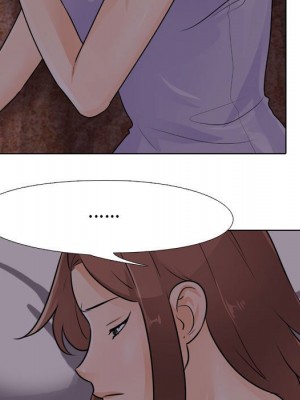 同事換換愛 52-53話_53_017