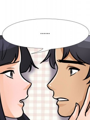 同事換換愛 52-53話_53_069