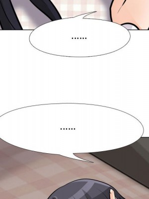 同事換換愛 52-53話_53_070