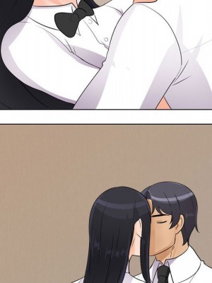 同事換換愛 52-53話_53_076