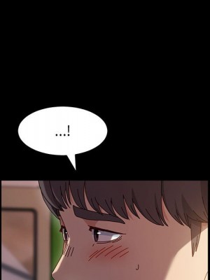 魯蛇模特兒 11-12話_12_073