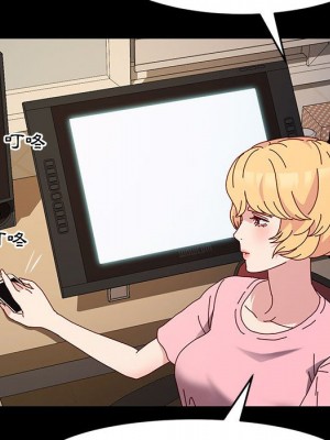 魯蛇模特兒 11-12話_12_128