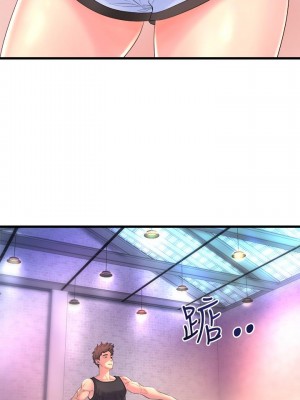 舞蹈系學姊們 1-8話_02_28