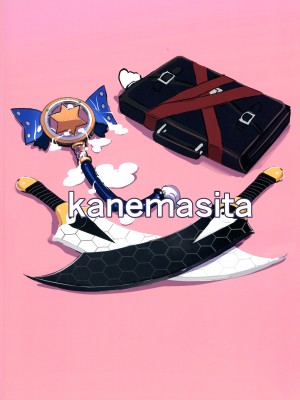 (C99) [kanemasita (かねた)] おじさんの?クロエちゃん (Fate╱Grand Order)_pg_002_4.28_MB