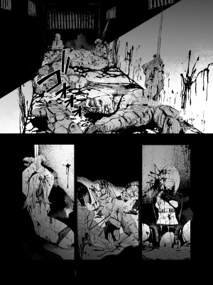 (C99) [DMC重工] 武装女子完全敗北 [沒有漢化]_08