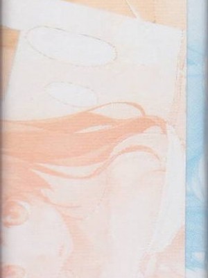 [石恵] ティティケイ ～初回限定版～[中国翻訳][無修正]_263