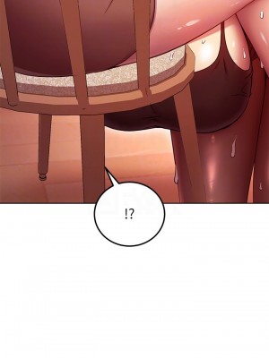 繼母的朋友們 112-113話_113_14