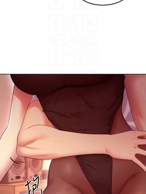 繼母的朋友們 112-113話_113_18