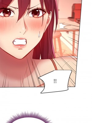 繼母的朋友們 112-113話_113_20