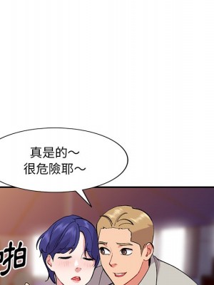 姐姐的秘密 35-36話_35_073