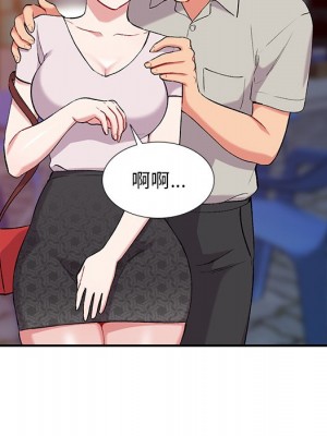 姐姐的秘密 35-36話_35_074