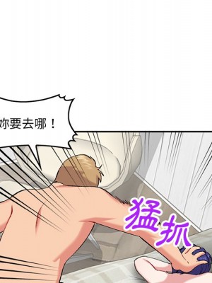 姐姐的秘密 35-36話_36_049