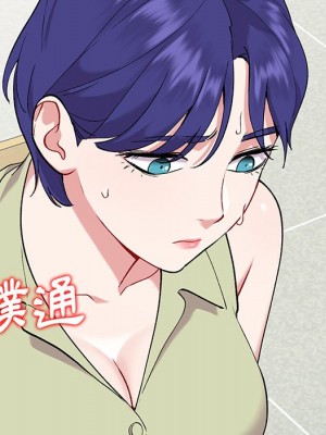 姐姐的秘密 35-36話_36_123
