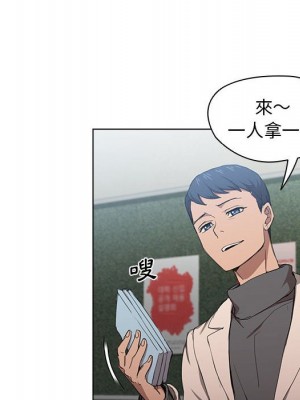 魯蛇出頭天 11-12話_11_012