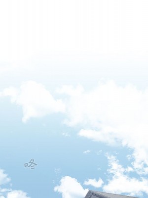 魯蛇出頭天 11-12話_11_073