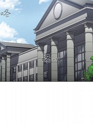 魯蛇出頭天 11-12話_11_074