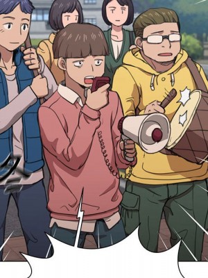 魯蛇出頭天 11-12話_11_077