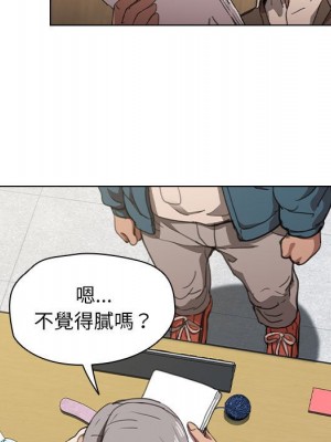 魯蛇出頭天 11-12話_12_009