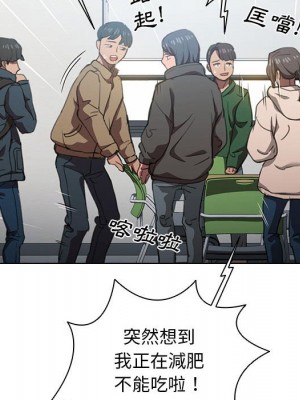 魯蛇出頭天 11-12話_12_054