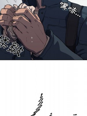 魯蛇出頭天 11-12話_12_084