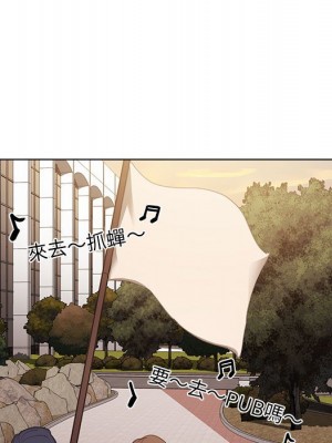 魯蛇出頭天 11-12話_12_089