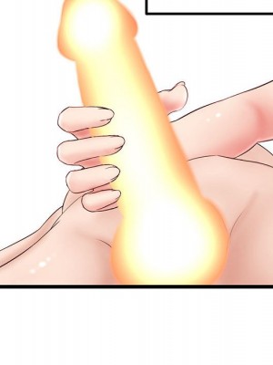 深夜網咖 43-44話_43_101
