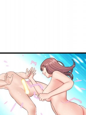 深夜網咖 43-44話_43_110
