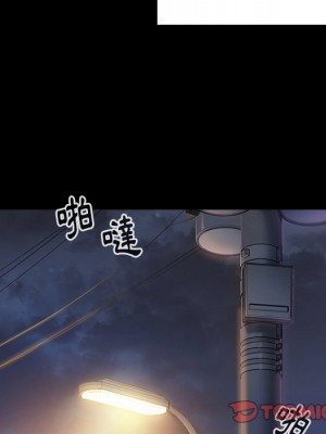 桃花 64-65話_65_025