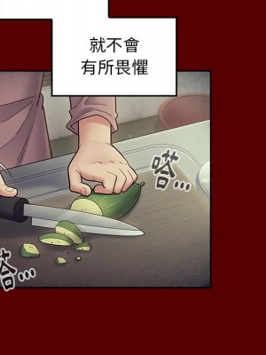 桃花 64-65話_65_048