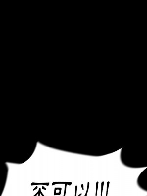 桃花 64-65話_65_117