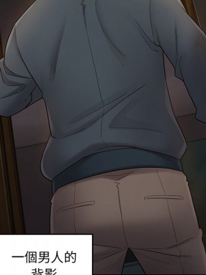 桃花 64-65話_65_141