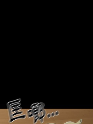 桃花 64-65話_65_163