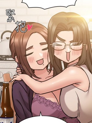 要對媽媽保密唷! 43-44話_43_25