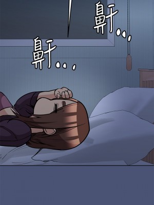 要對媽媽保密唷! 43-44話_44_44