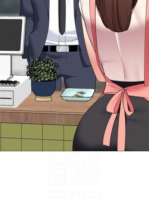 帳篷裡的秘密 15-16話_15_04